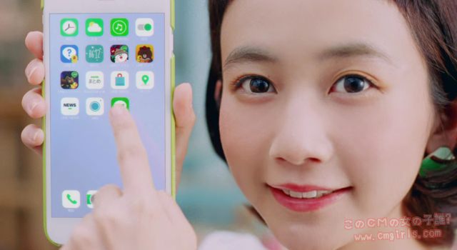ベッキー、LINE会見で自虐連発「因縁ある」「ご迷惑をおかけした」　5年ぶりCM起用に驚きも