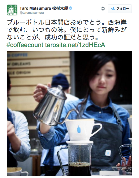 東京に住むとしたらどの街に?