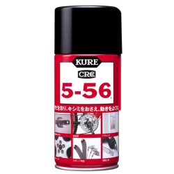 いろんなコラボ商品を貼ろう