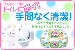 リピート買いしてるもの！
