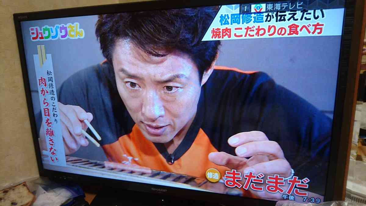 松岡修造氏が謝罪