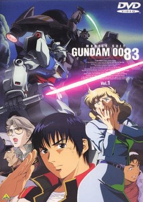 大人が楽しめるアニメ