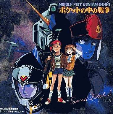 大人が楽しめるアニメ
