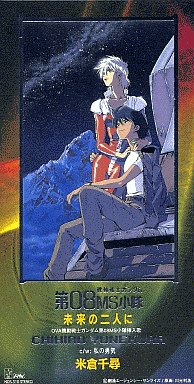 大人が楽しめるアニメ