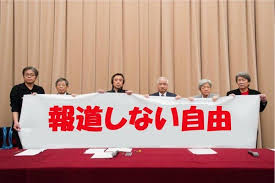 田中萌&加藤泰平アナ、3日連続欠席に「視聴者に説明あっても…」の声