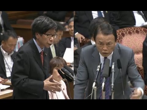 【タックスヘイブン租税回避の仕組みを大暴露】大門実紀史（共産党）【参議院 国会中継 決算委員会】2016年5月23日 - YouTube