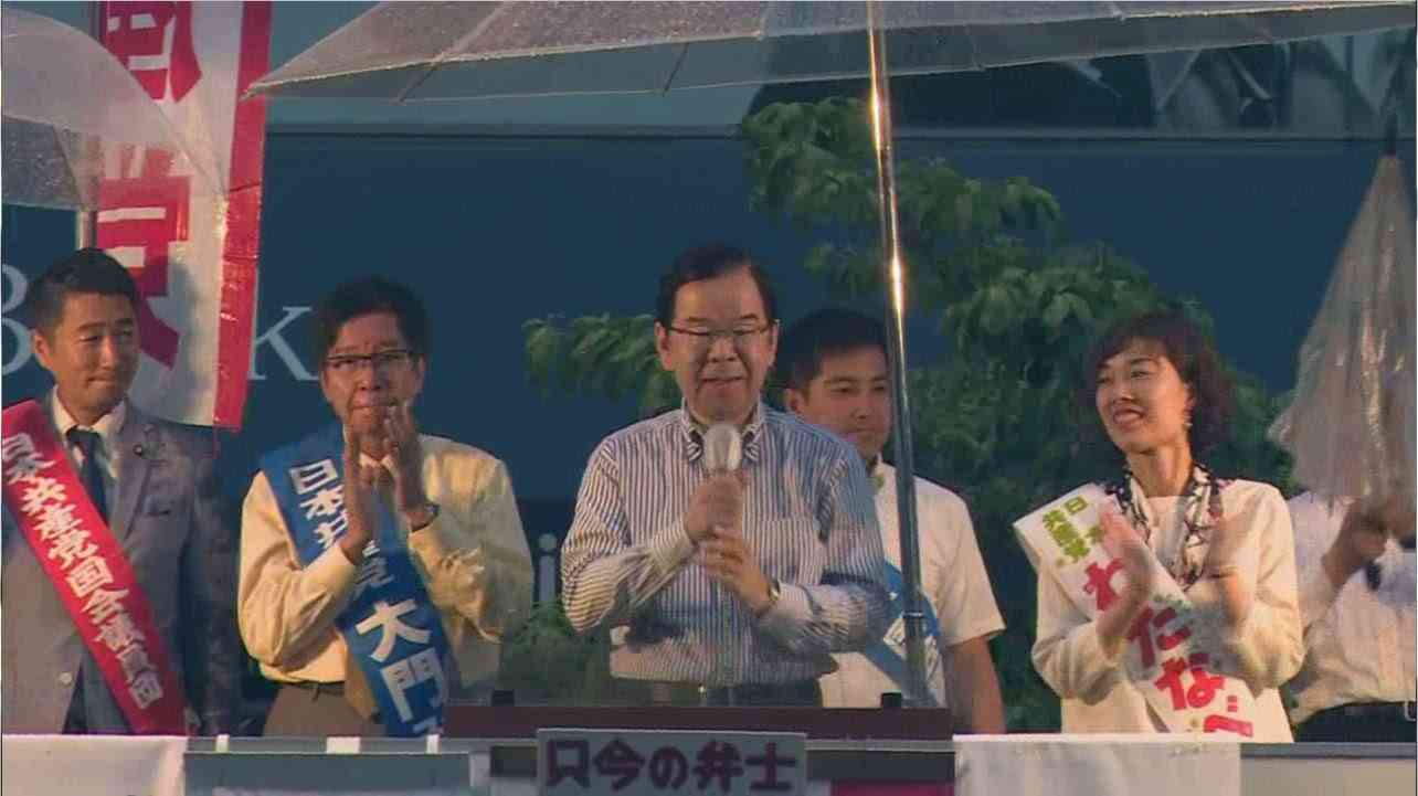 第一声　志位和夫委員の演説 - YouTube