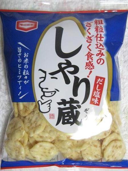 日本のお菓子って美味しいなぁ