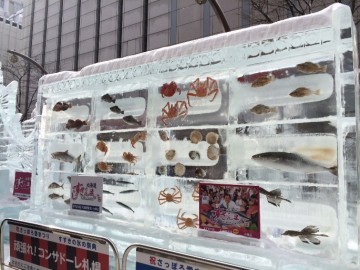 中止検討の「魚氷」展示へ さっぽろ雪まつり、賛成の声