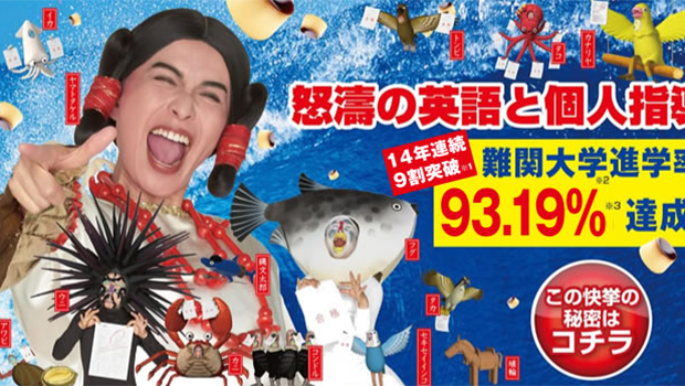 【縄文弥生時代】30days着まわしコーデにありそうな見出し