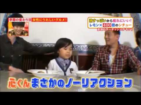 井戸田、寺田心くんに「うっせーな！黙ってろ！」【ベテラン子役】 - YouTube