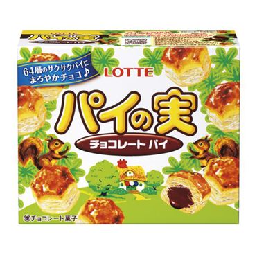 日本のお菓子って美味しいなぁ