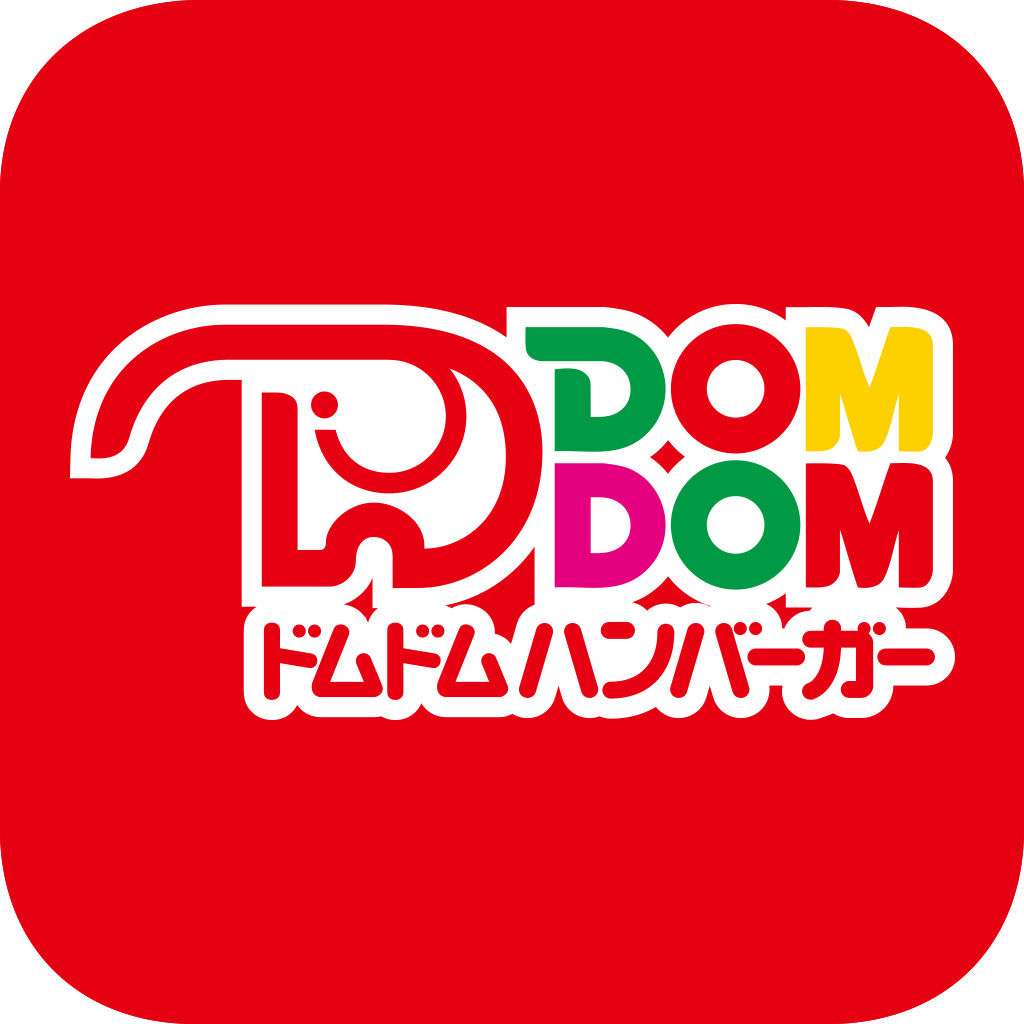 とくするクーポン　ドムドムハンバーガー公式アプリ｜予約トップ10