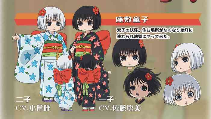 かわいい女の子キャラが好きな方!