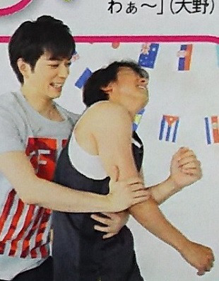仲良さそうなジャニーズの画像！