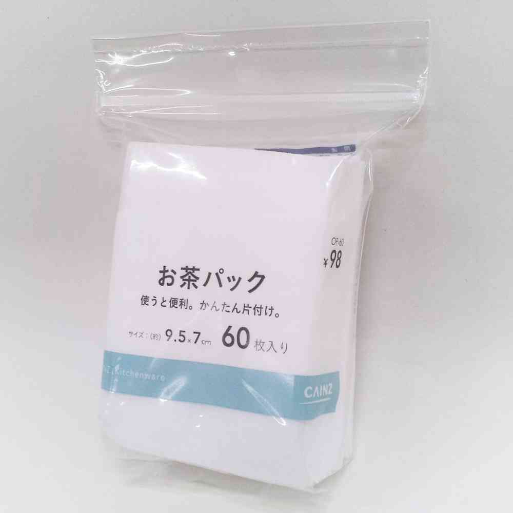 リピート買いしてるもの！