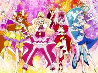 「プリキュア」好きだった人