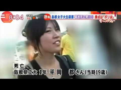 羽鳥慎一モーニングショー 2016年12月19日 161219 - YouTube