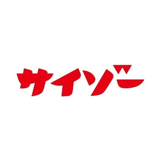 京都における光と影──伝統を支えたのは在日朝鮮人？ 京が誇る友禅染と西陣織の裏面史 | サイゾー | note