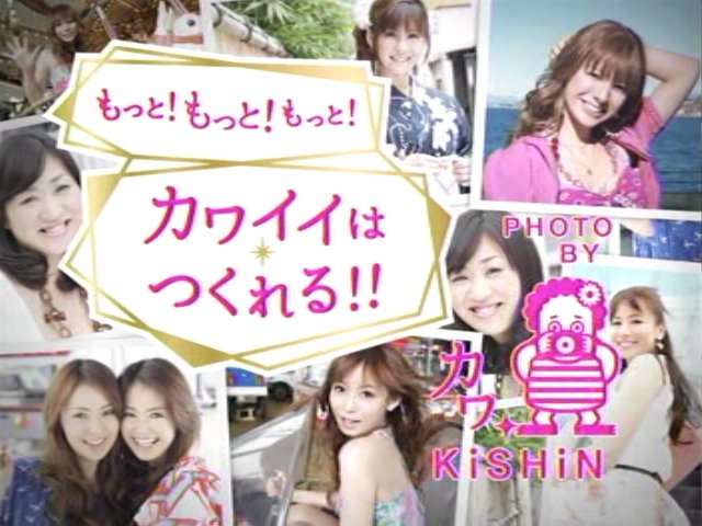 ドブスな人いますか?
