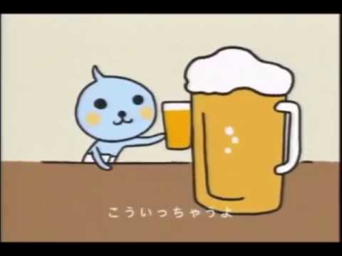 懐かしいCM