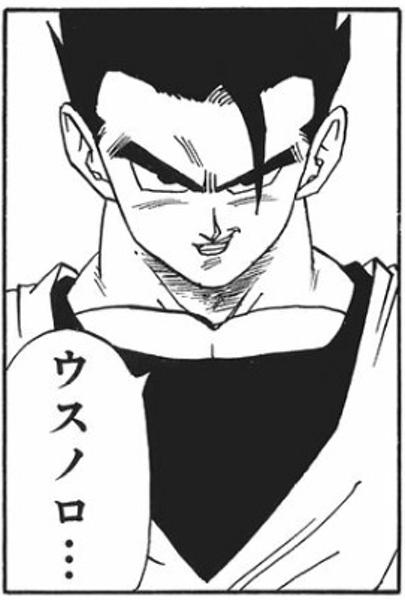 嫌いな言葉