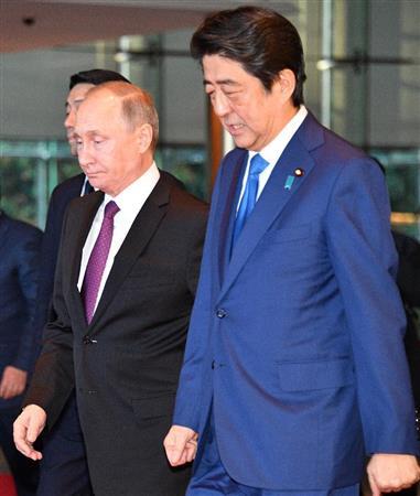 安倍首相、領土問題解決へ「私たちの手で終止符を打たなければ」 （産経新聞） - Yahoo!ニュース
