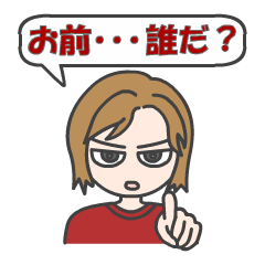 成宮寛貴の「友人A」名乗る人物がTwitterを開設して新たな暴露を予告「裏の顔がある」「ブログでお答えします」