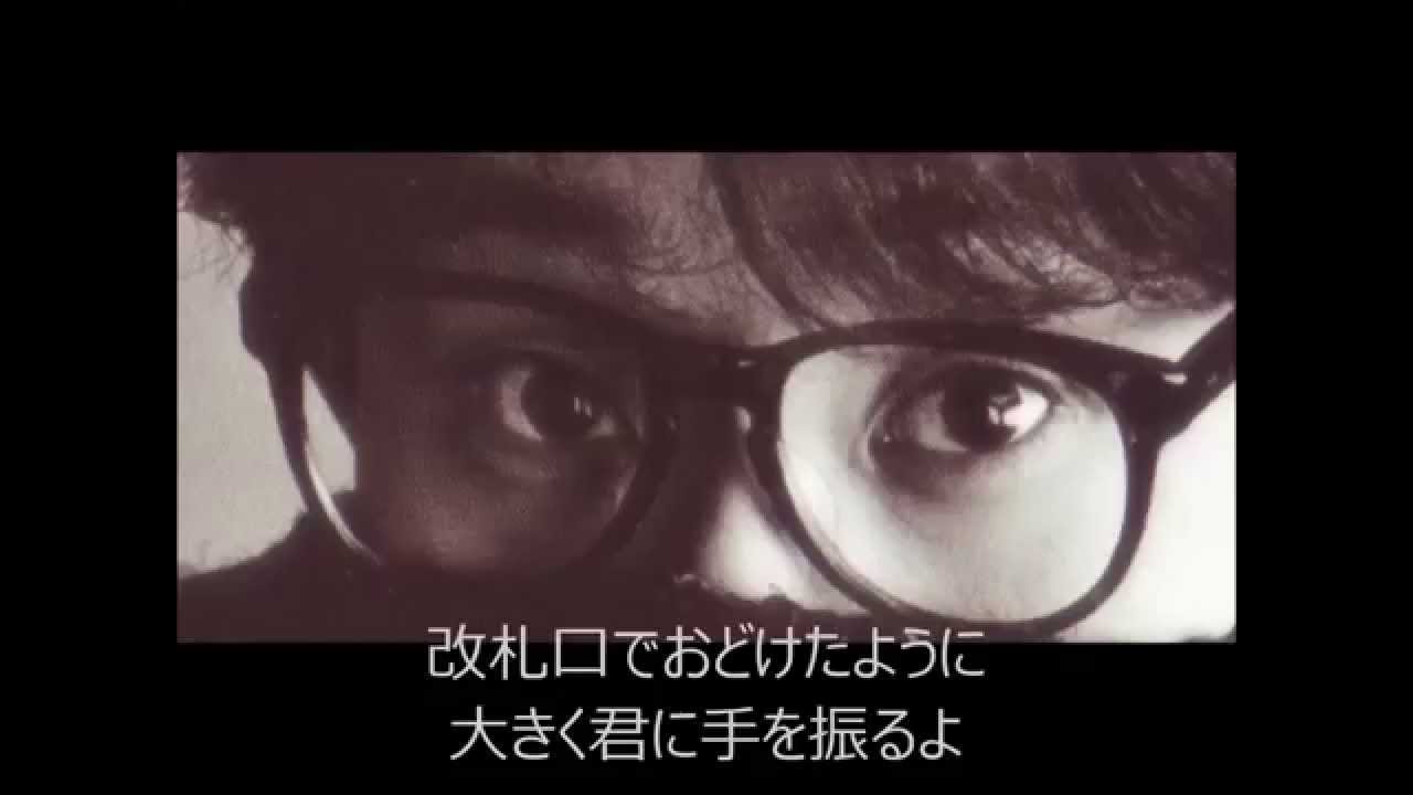 大江千里 未成年ライブ⑤　十人十色 - YouTube
