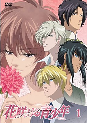 大人が楽しめるアニメ
