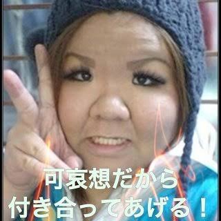 構ってちゃんあるある