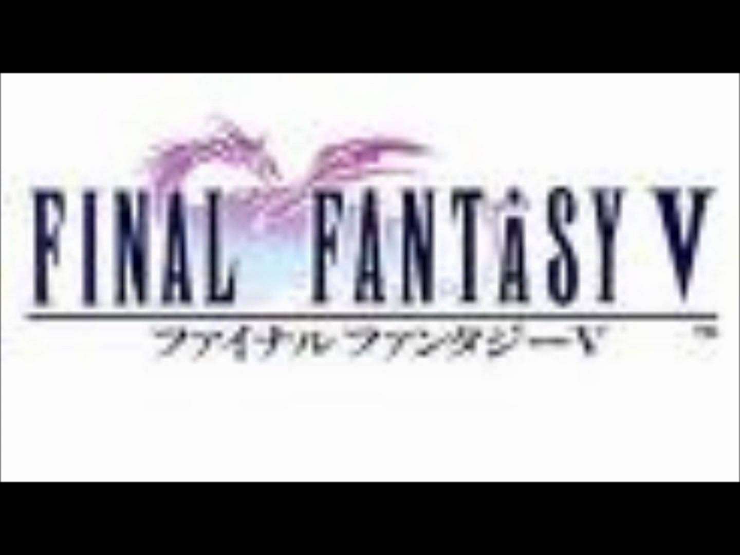 FF5 ビッグブリッヂの死闘 - YouTube