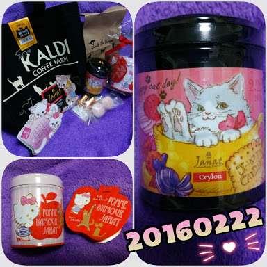 いろんなコラボ商品を貼ろう