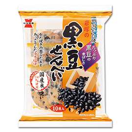 日本のお菓子って美味しいなぁ