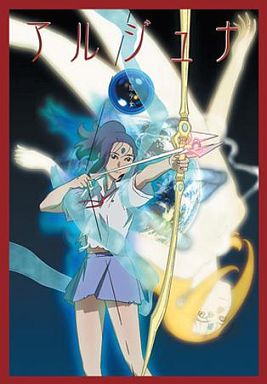 大人が楽しめるアニメ