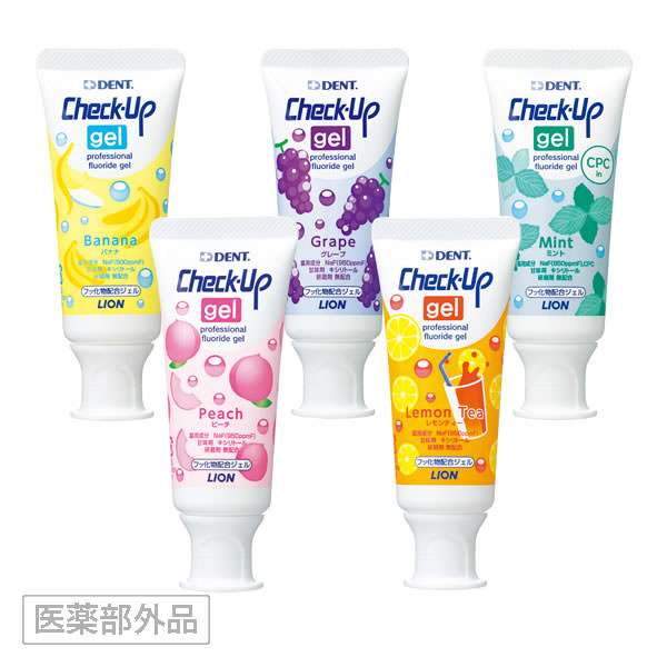 リピート買いしてるもの！