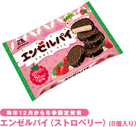 ファミリーパックのお菓子のおすすめ
