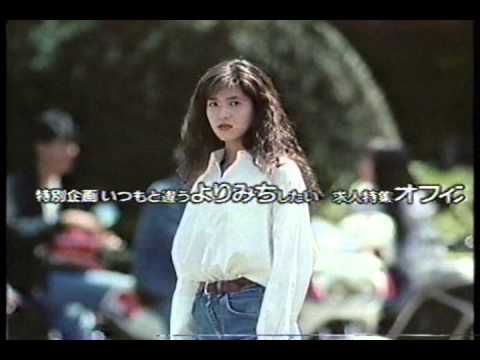 懐かしいCM