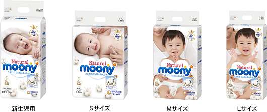 「マザーズセレクション大賞」発表! ママたちが選んだ“優秀育児グッズ＆サービス”はコレ