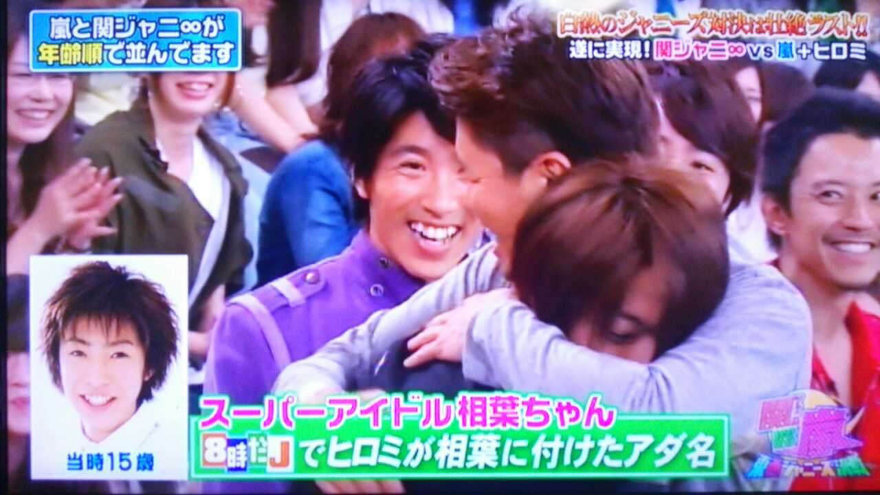 櫻井翔、キャスター始めたきっかけ告白「嵐はなくなると思っていた」