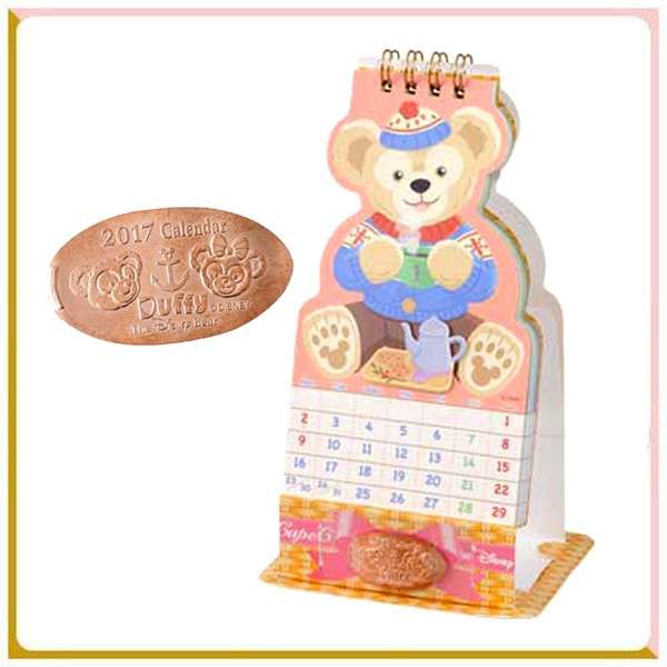 来年のカレンダー買いましたか？