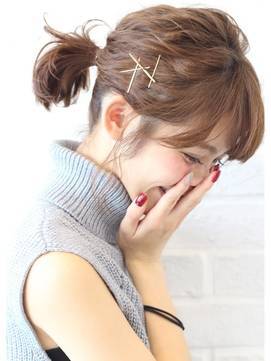 ボブヘアのアレンジ