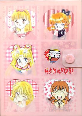 なかよし ちゃお りぼん の懐かしい付録を貼るトピ