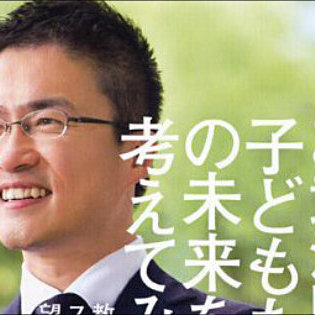 「死にたい…」別居報道の乙武洋匡氏から衝撃発言！ 関係者が心配するほどに意気消沈か？