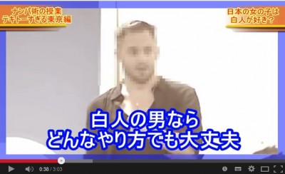 物議醸した不倫サイト「アシュレイ・マディソン」 再スタートしていた