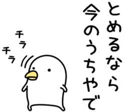 電車内でのトラブルや対処法教えてください！