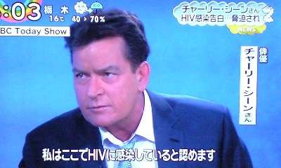 【FRIDAY】成宮寛貴「コカイン要求」生々しい肉声データ