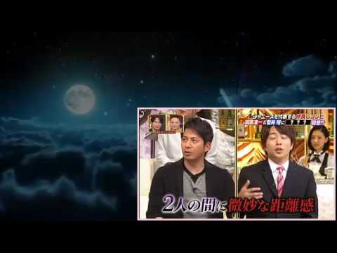 櫻井・有吉THE夜会 2016年12月8日 岡田准一＆櫻井翔が初のサシ飲みで本音を激白！ 鈴木亮平 - YouTube