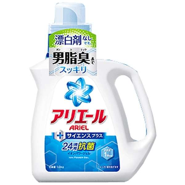 ディズニーのお姫様なるとしたら誰がいい？