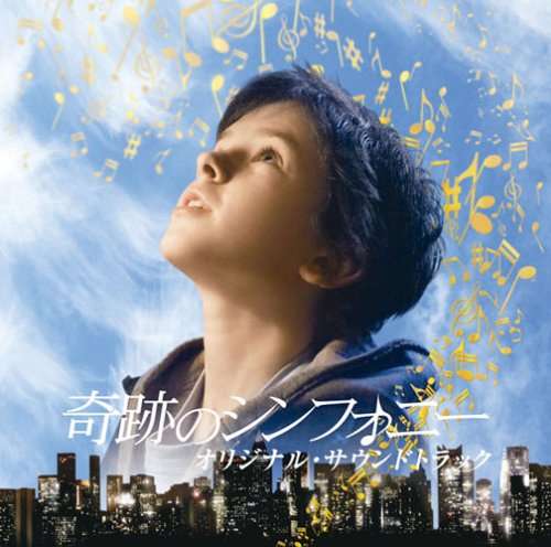 【洋画好き集合】オススメ映画を教えてください♪